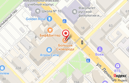 Салон домашнего текстиля Togas на улице Ленина на карте