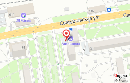 Любава на улице Ленина на карте
