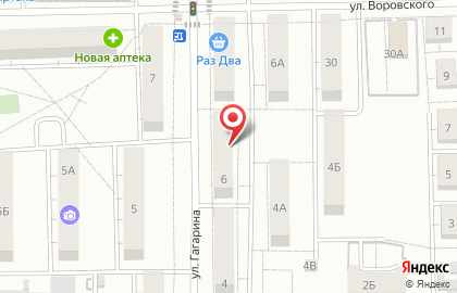 Росбанк в Хабаровске на карте