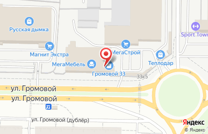 Салон мебели Ладья в Комсомольском районе на карте