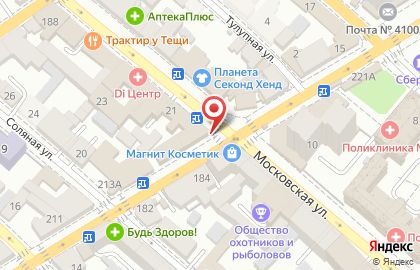 Аптека на Московской на Московской улице на карте