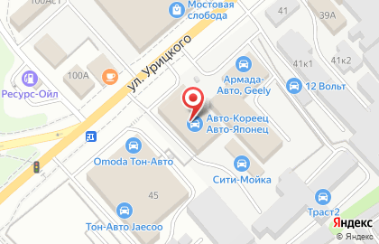 Торгово-установочный центр АудиоКар на улице Карла Маркса на карте