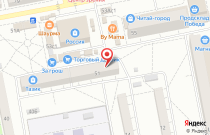Оптово-розничный магазин Оптово-розничный магазин на улице Ленинградской на карте
