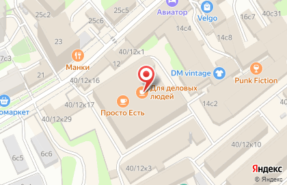 Магазин женской одежды OZO на Нижней Красносельской улице на карте