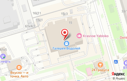 Ювелирная мастерская Галерея в Северном Орехово-Борисово на карте