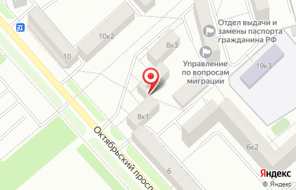Текстилка5 - Интернет-магазин постельного белья в Комсомольске-на-Амуре на карте