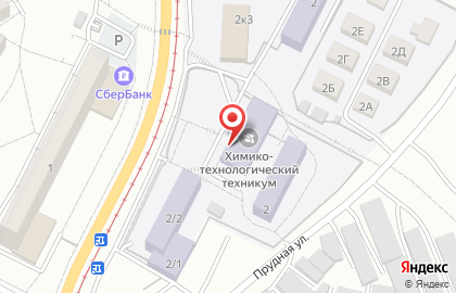 Саратовский областной химико-технологический техникум в Саратове на карте