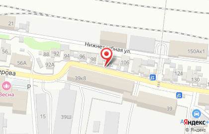 тарантино на карте