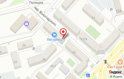 Продовольственный магазин Околица в Центральном районе на карте