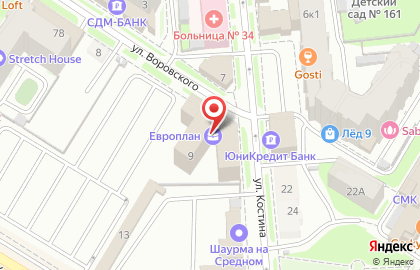 Ozon.ru на улице Воровского на карте