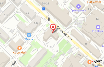 Казанский центр электронных валют, ООО ВМТ24 на карте