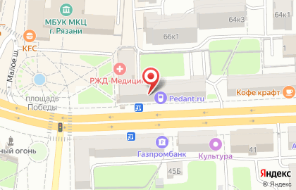 Кредитная компания Микрозайм на Первомайском проспекте на карте