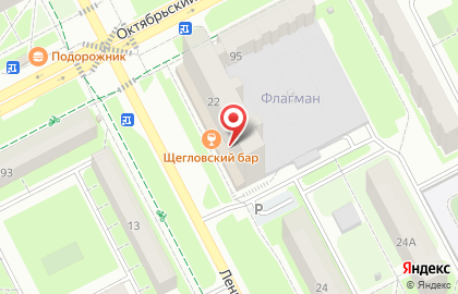 Магазин Соседдушка на карте