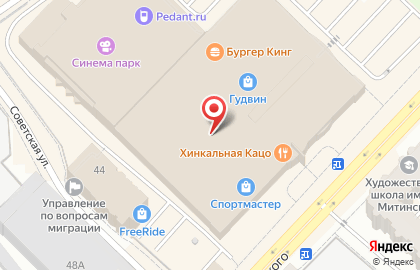 Банкомат Тинькофф в Тюмени на карте