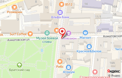 Ремонтная мастерская на улице Кирова на карте