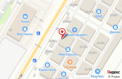 Строительный магазин СтройКраски на карте