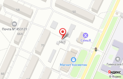 Универсам Всё для дома на карте