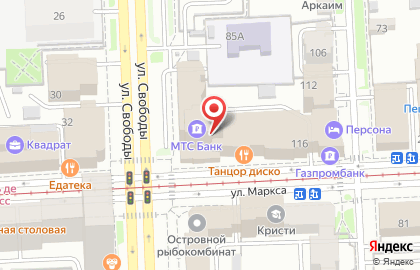 Naprokat.ru на улице Маркса на карте