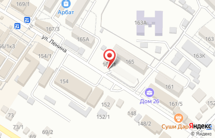 Салон красоты в Ставрополе на карте