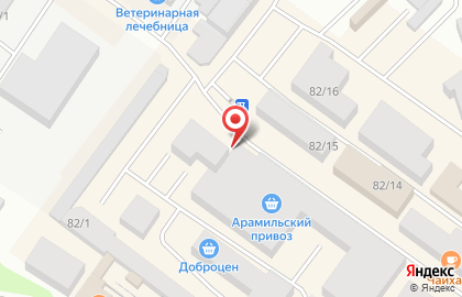 Магазин Капри на Пролетарской улице на карте