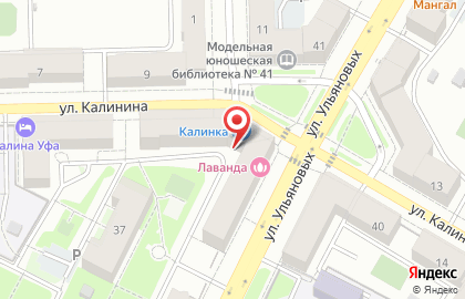Продовольственный магазин Калинка в Орджоникидзевском районе на карте