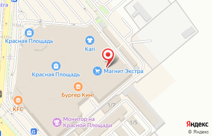 Сеть центров экспресс-обслуживания Билайн на Астраханской улице, 99 в Анапе на карте