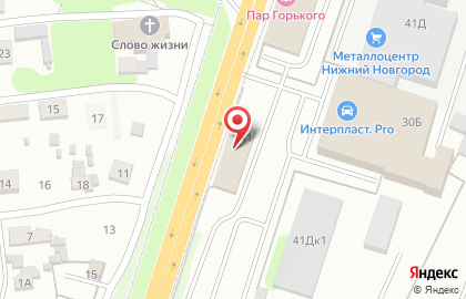 Аппарат горячих напитков Flavio Caffe в Московском районе на карте