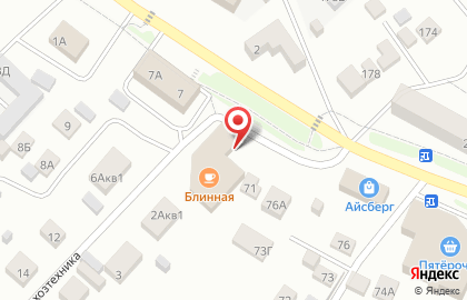 Магазин канцелярских товаров БиеКанц на улице Сельхозтехники на карте