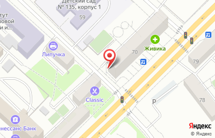 Адвокатский кабинет Хашиевой З.М. на карте