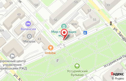 Хабаровский краевой суд на Уссурийском бульваре на карте