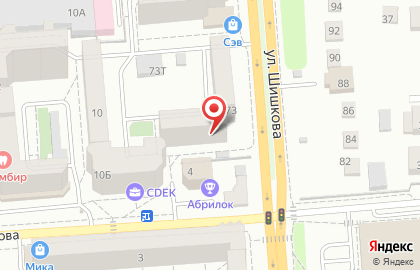 Наркологическая клиника "Приоритет" на улице Хользунова на карте
