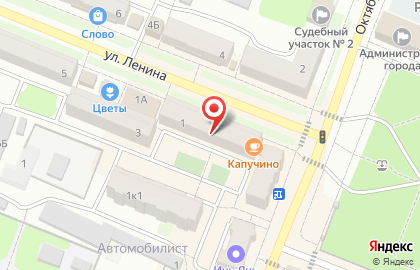 Микрокредитная компания РосДеньги на улице Ленина на карте
