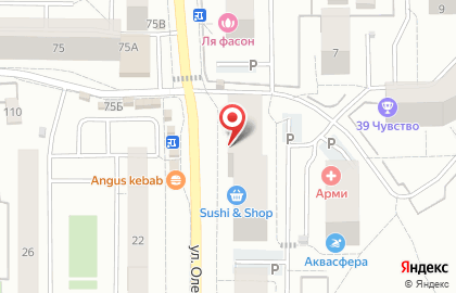 Магазин продуктов в Калининграде на карте