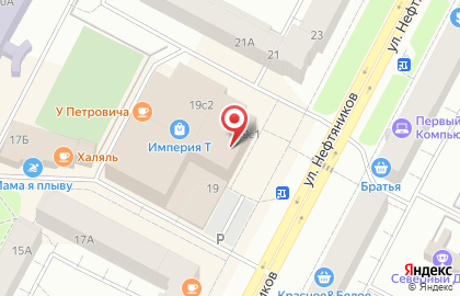 Магазин Ангел на улице Нефтяников на карте