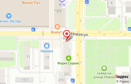 Магазин фруктов и овощей на Пролетарской улице на карте