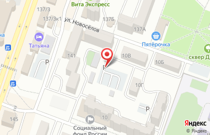 Автостоянка в Минеральных Водах на карте