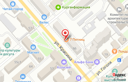 Славянское кафе 7 пятниц на карте