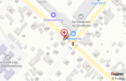 Услуги эвакуатора круглосуточно в Минусинске на карте