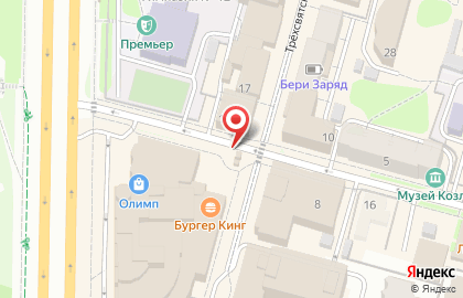 Арт Букет на Тверском проспекте на карте