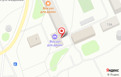 Кафе Вокзал для двоих в Кандалакше на карте