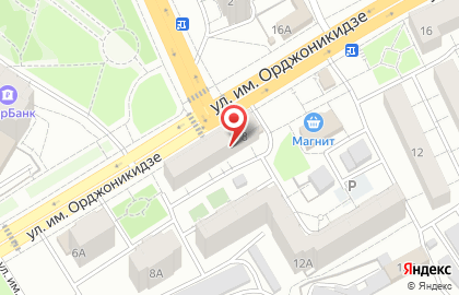 Мастерская по ремонту часов в Заводском районе на карте