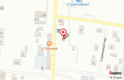 Производственно-торговая компания Композитстрой на карте