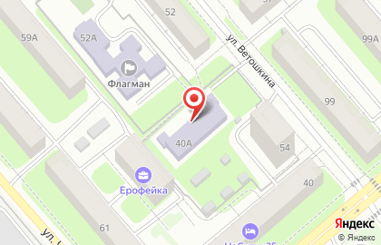Информацинно-методический центр на карте