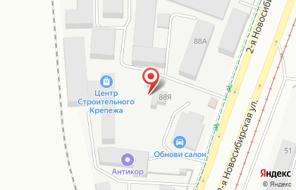 Оптовая компания в Екатеринбурге на карте
