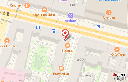 Аптека Для бережливых в Санкт-Петербурге на карте