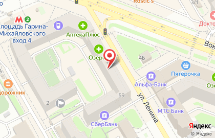 Реабилитационный центр Моя семья - Моя крепость на улице Ленина на карте