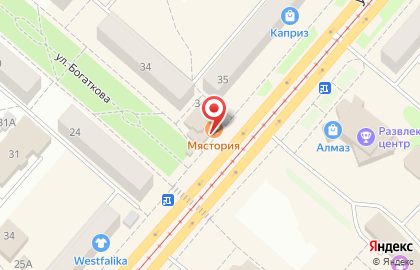 Торговый центр Центр в Красноярске на карте