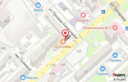 Салон цветов Bouquet в Нальчике на карте