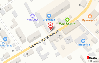 EХ на Калининградской улице на карте