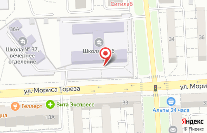 Школа боевых искусств Олимпия в Железнодорожном районе на карте